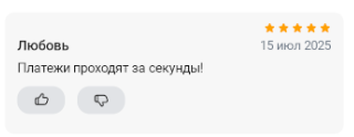 2025 07 15 23 06 51 png