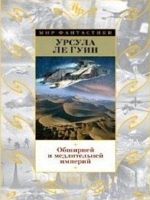 1ДНБ jpg