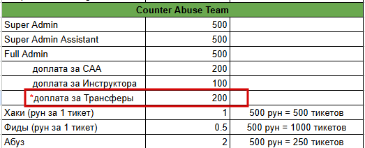 2025 12 06 12 01 24 png