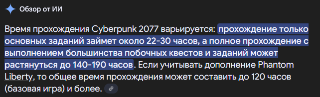 2025 08 25 10 44 27 png