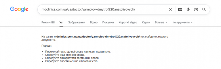 2026 08 28 09 13 09 png