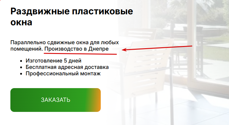 2025 10 23 21 27 01 png