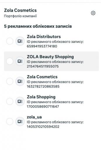 photo 2026 02 20 21 38 41 jpeg