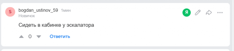 2025 11 23 16 35 35 png