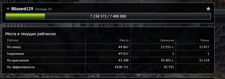 2026 02 14 17 23 33 png