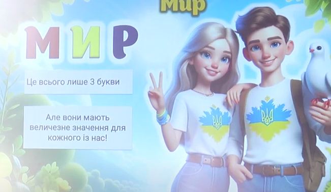 2025 09 16 13 53 49 png