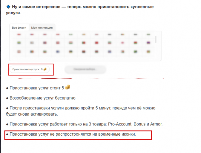 2026 01 08 23 00 38 png