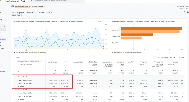 2025 11 03 13 14 36 png