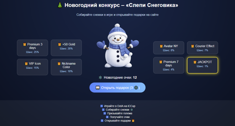 2025 12 29 22 35 57 png