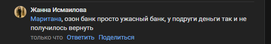 2025 09 17 23 10 19 png