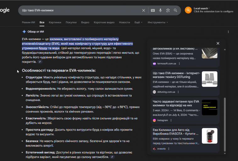 2025 11 09 18 53 18 png