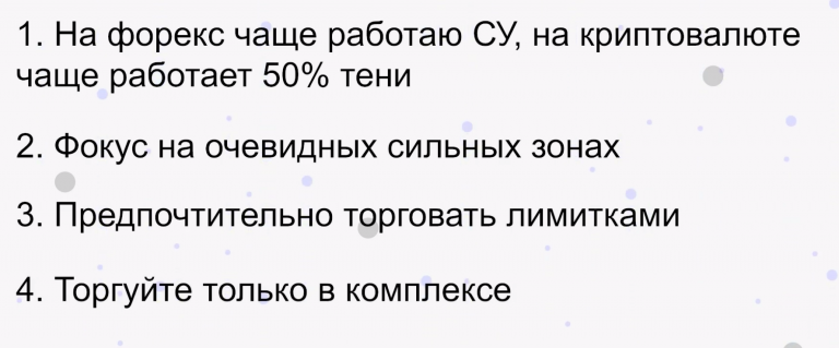 2026 09 17 05 40 49 png