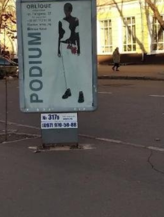 2025 10 31 14 28 32 png