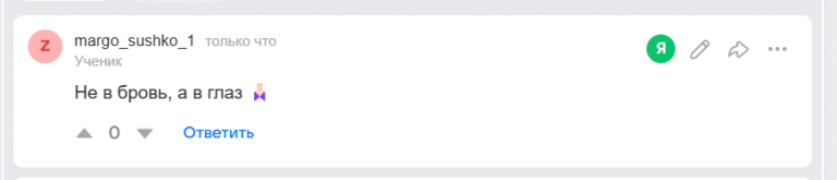 2025 11 06 16 56 36 png