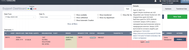 2026 03 19 01 22 43 png