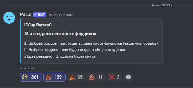 2025 06 04 00 43 11 png