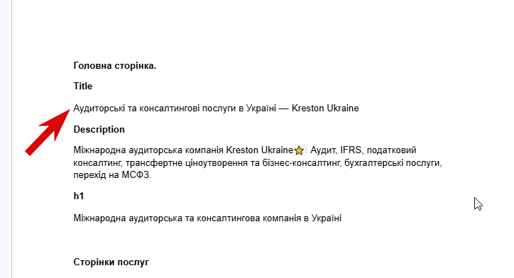 2026 03 23 15 06 35 png