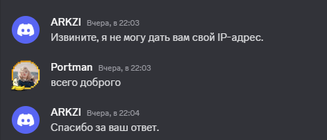 2025 12 06 21 56 44 png