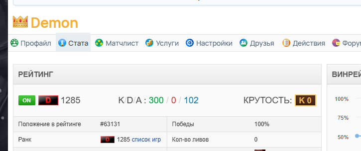 2025 12 26 15 20 00 png