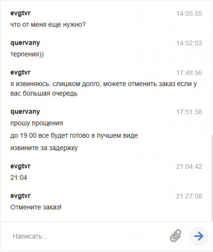 2026 03 21 23 10 55 png