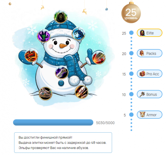 2026 01 15 22 36 01 png