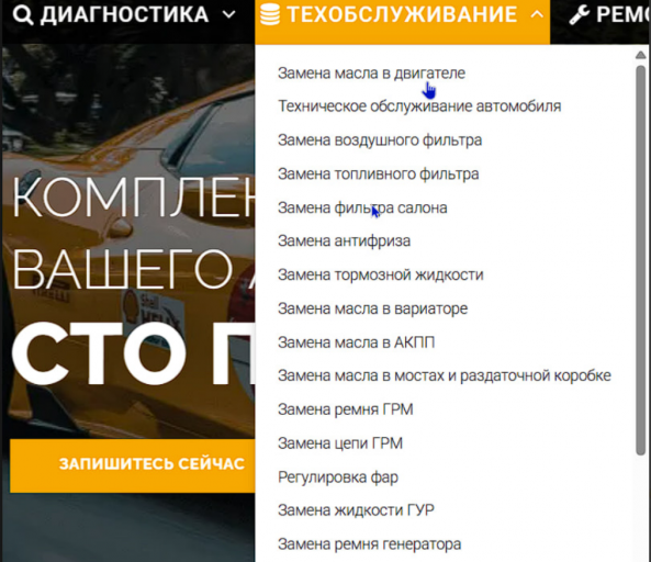 2025 11 06 12 00 51 png