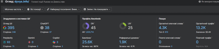 2026 04 07 17 35 43 png