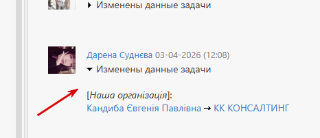 2026 04 06 14 27 02 png