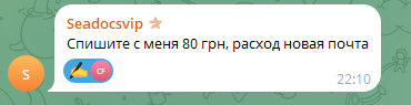 2026 07 15 11 58 18 png