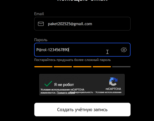 2025 12 03 09 46 19 png