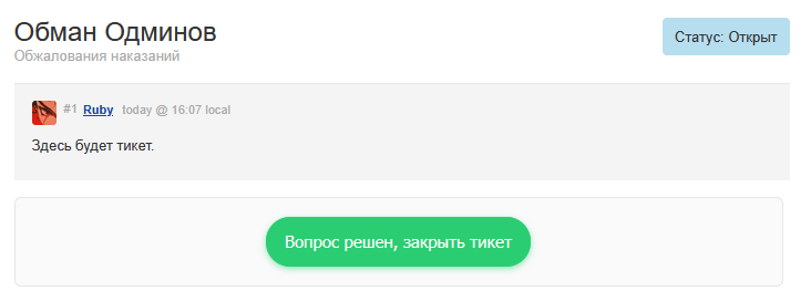 2026 10 11 15 09 28 png