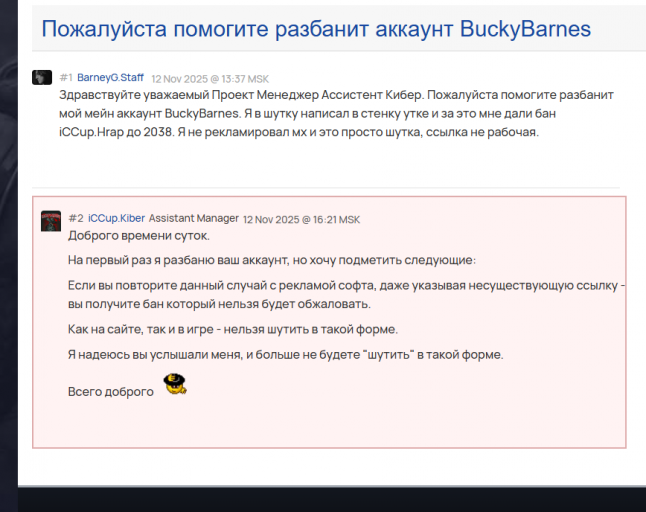 2025 11 14 05 28 03 png