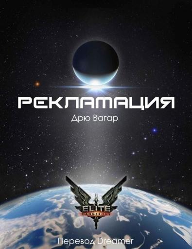 обложка ннм jpg