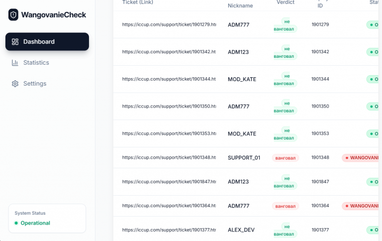 2025 12 30 11 16 32 png