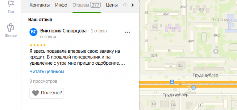 2025 11 07 17 46 15 png