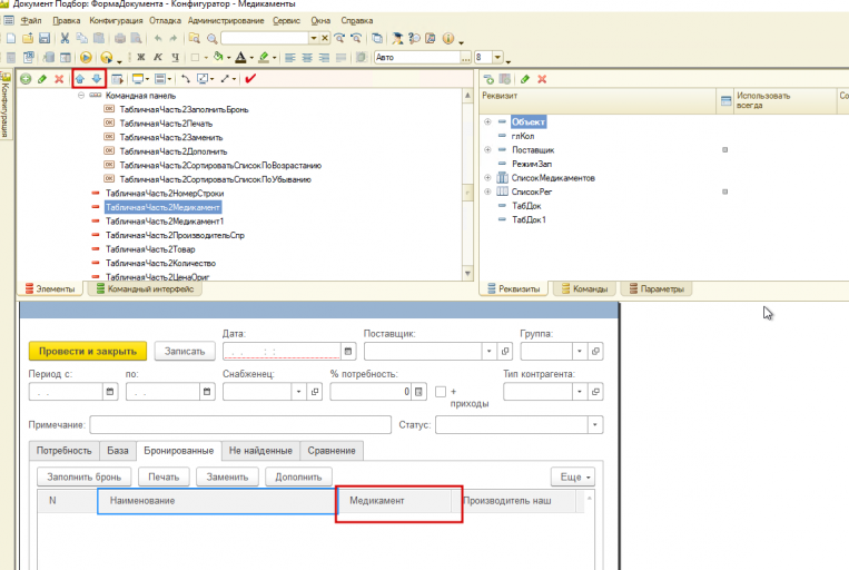 2025 10 25 12 07 31 png