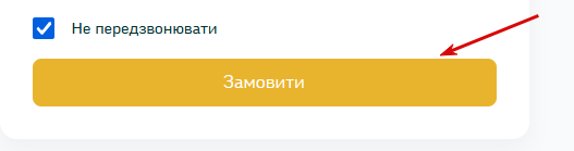 2025 07 28 11 28 18 png