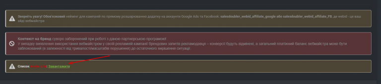 2025 07 28 11 34 32 png