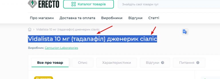 2025 12 23 16 31 16 png