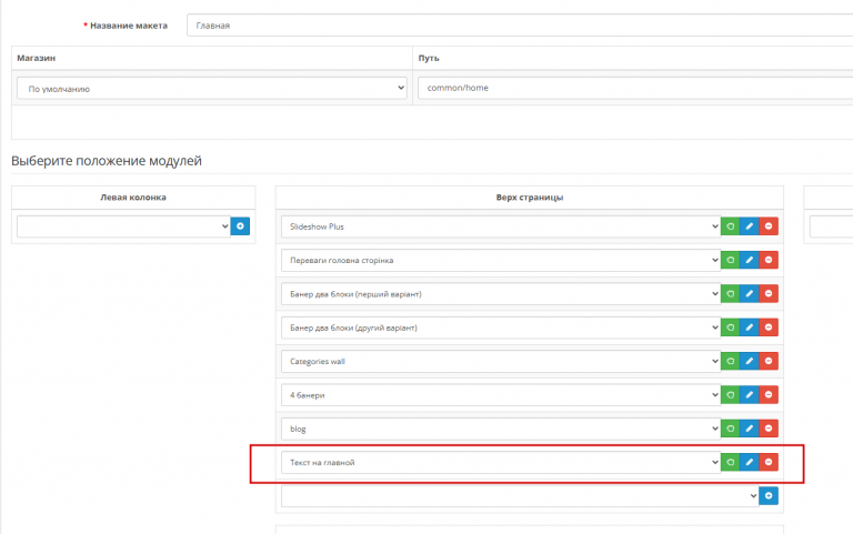 2025 11 18 16 25 29 png