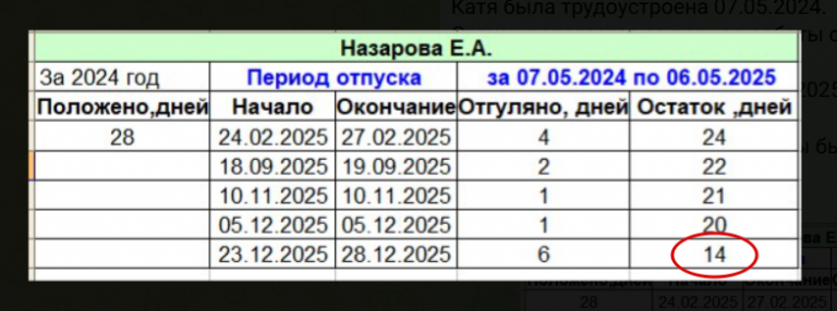 2026 02 09 09 41 33 png