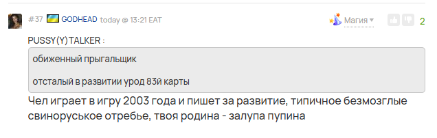 2025 08 05 22 40 21 png