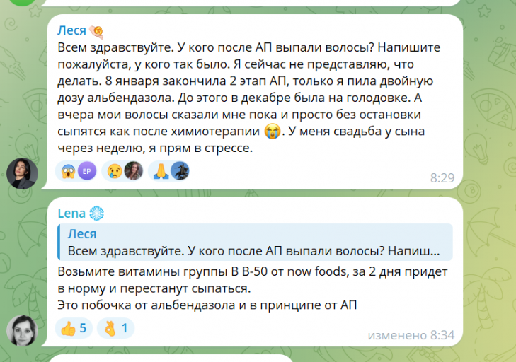 2026 02 19 19 08 42 png