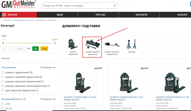 2026 01 15 16 24 20 png