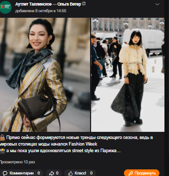 2025 10 15 21 47 50 png