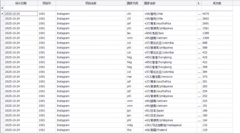 2025 10 24 16 14 58 png