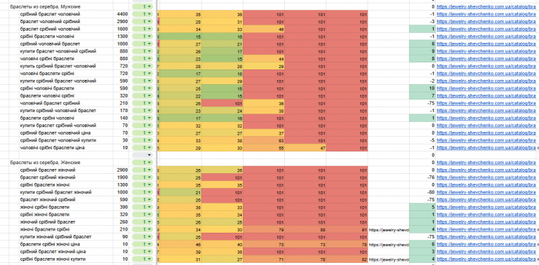 2026 01 09 12 47 19 png