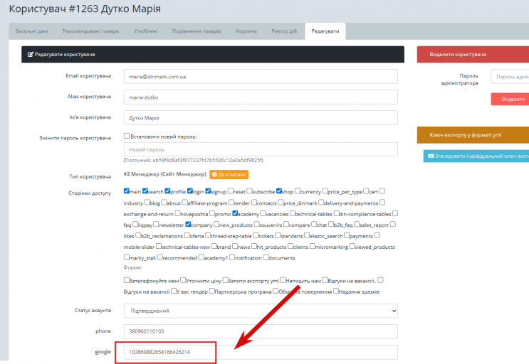 2026 02 24 15 40 57 png