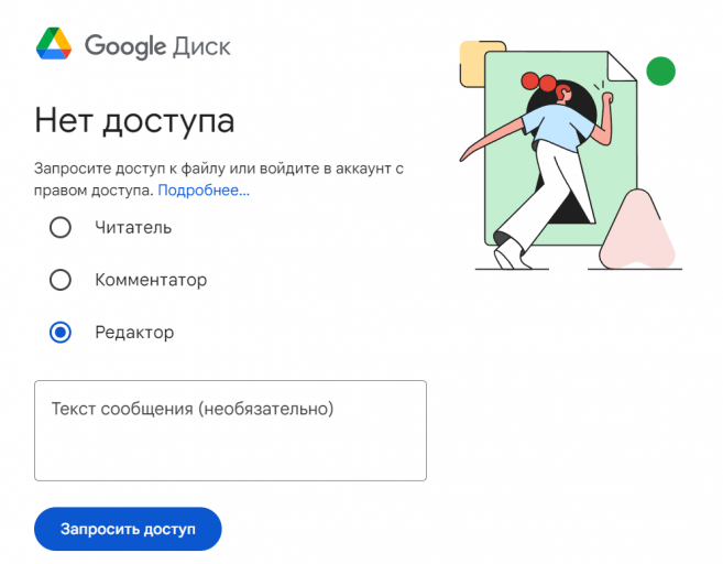 2026 03 02 17 25 03 png