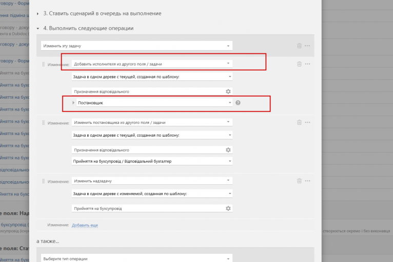 2026 04 22 13 36 22 png